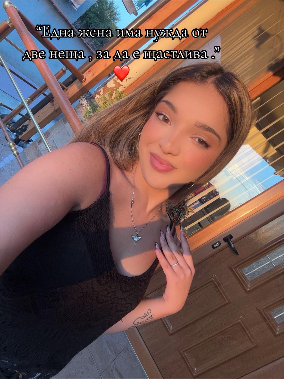 @⚡️Geri Zaprinova⚡️