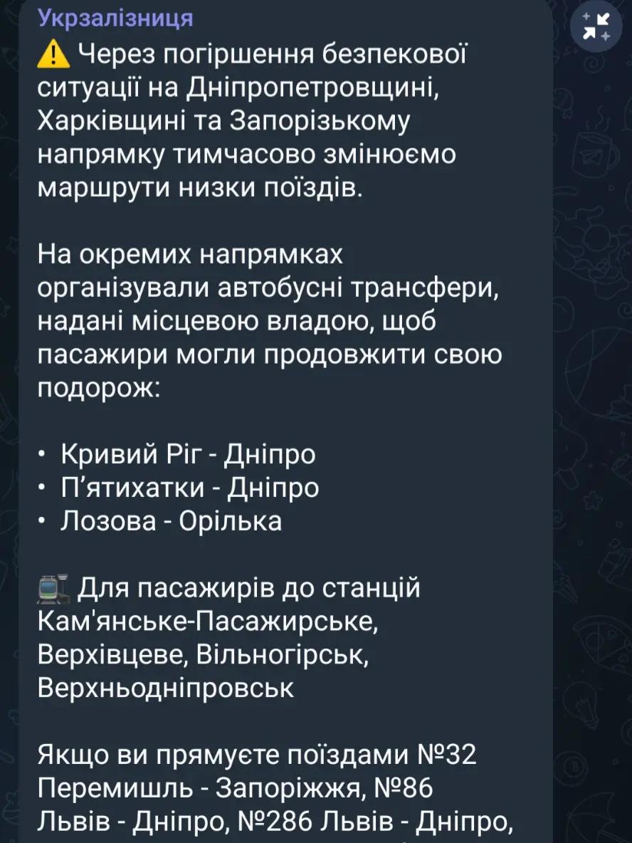 @mamasek✌️