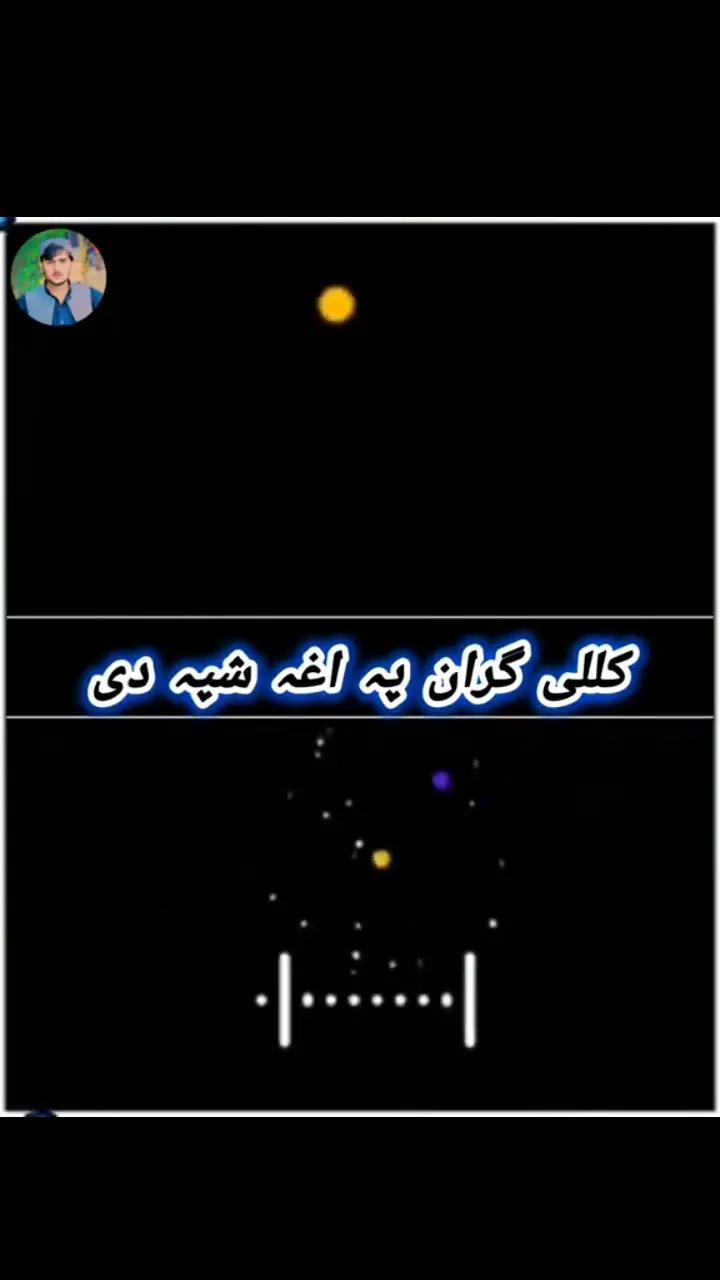 @٭TiGaR•—• 302٭