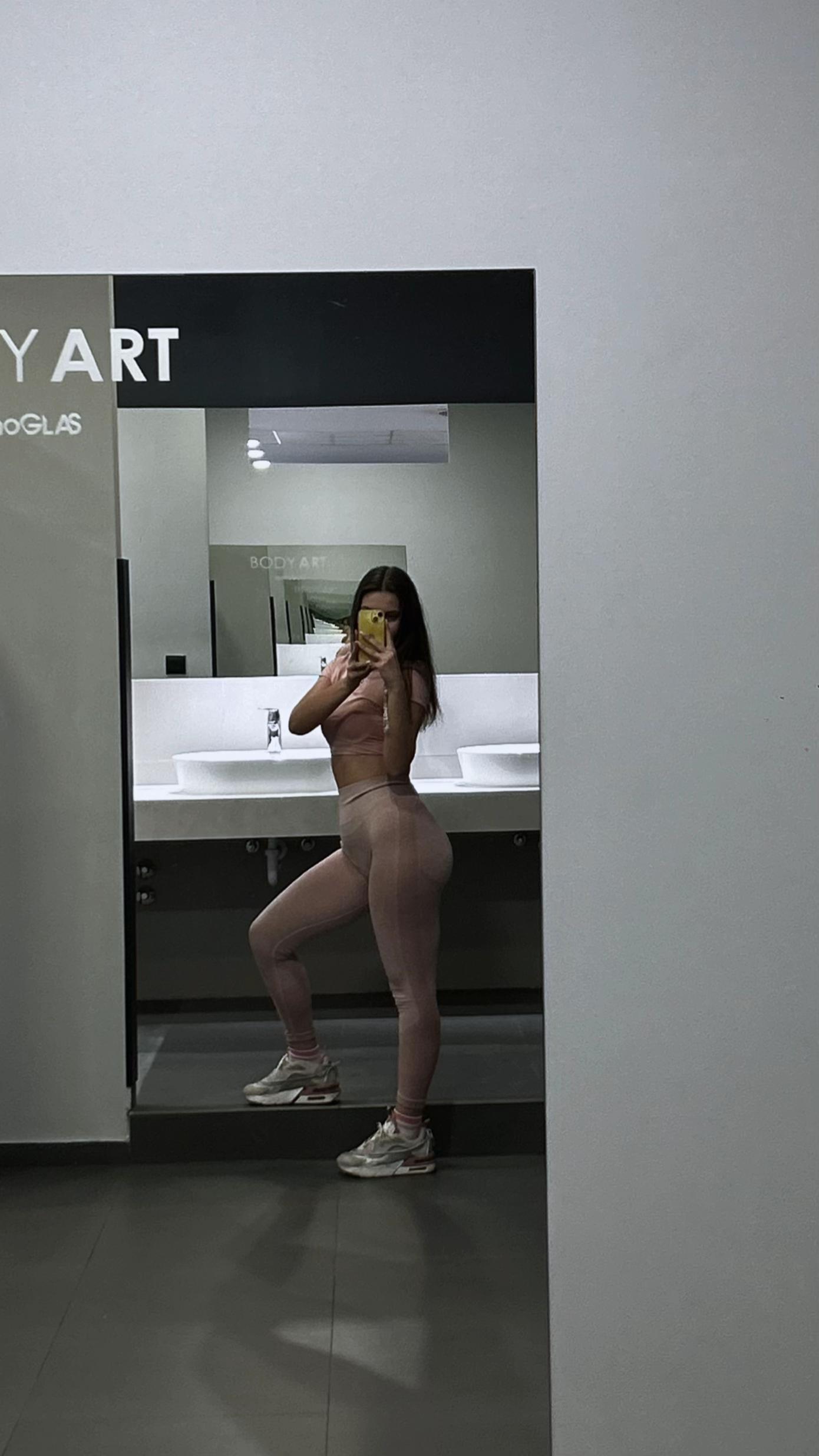 @Katarina