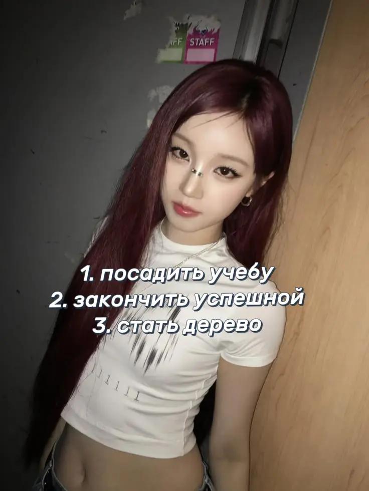 @yuqii | 🫧