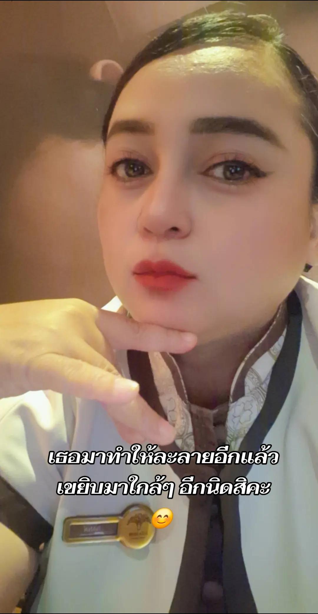 @nana(บีบี๋)💓Ⓑⓛⓞⓥⓔ˚💓🚜🐝⛱️