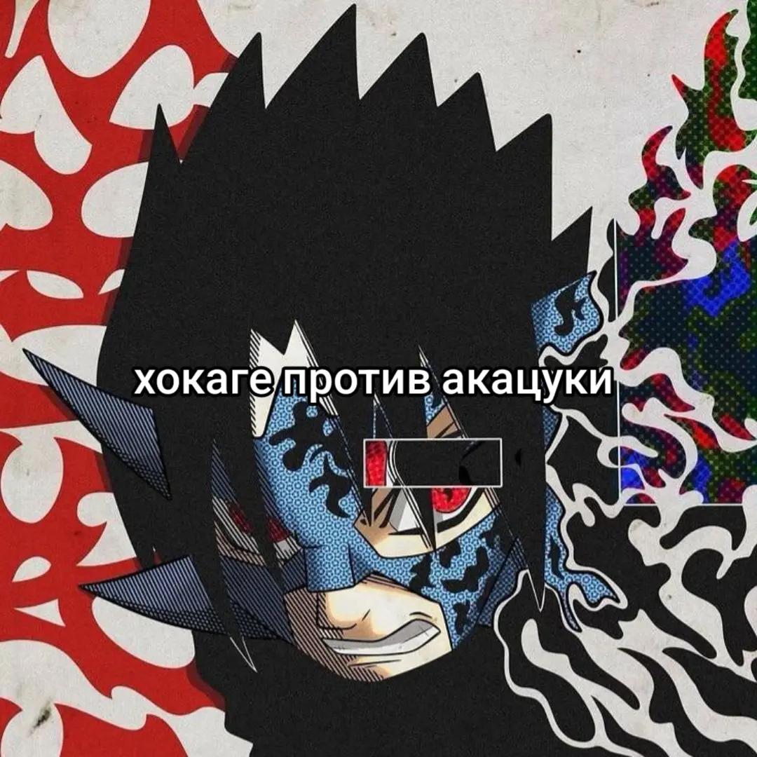 @ᴀɴʜɪ𒉭