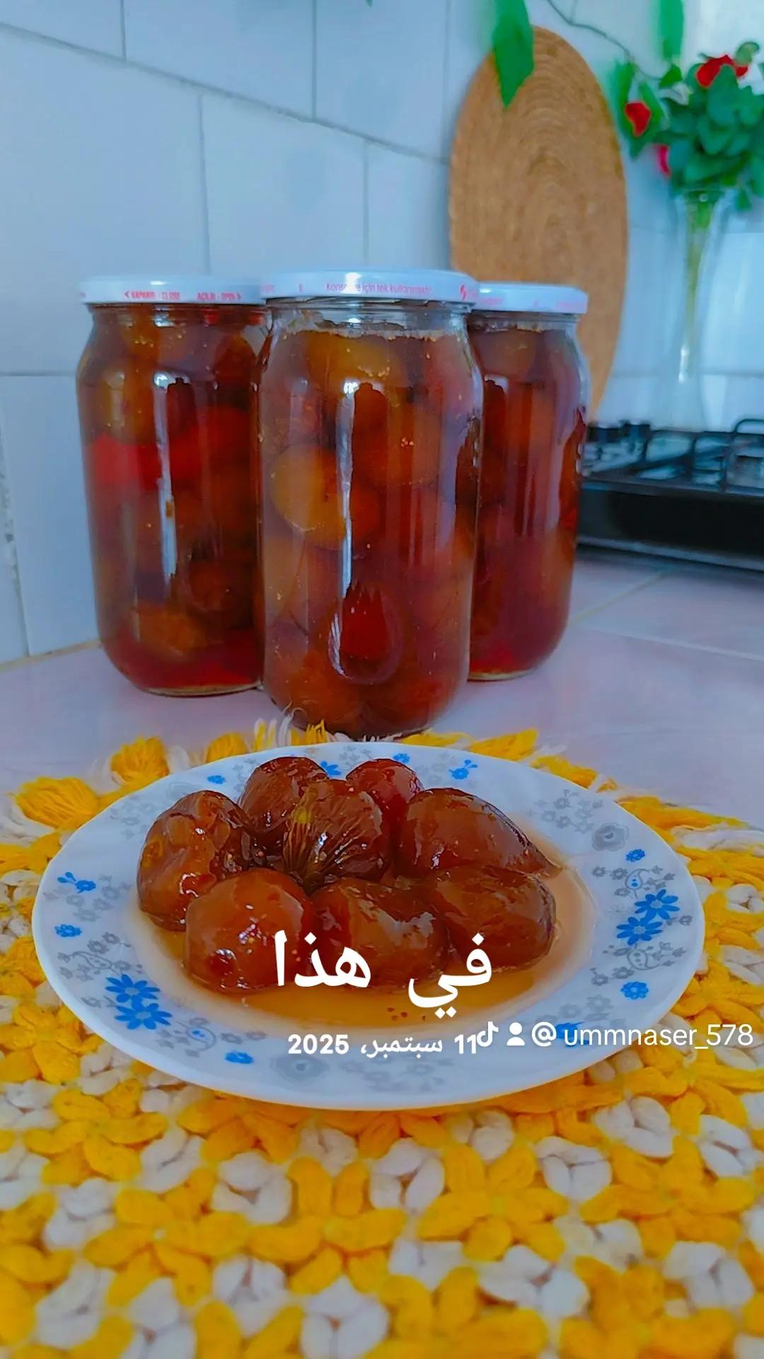 @رِهـــــ🩷ــــام🪐