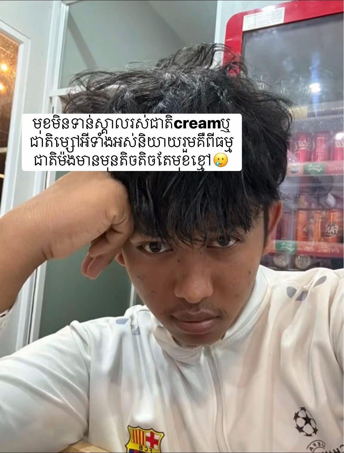 @Thet Thet