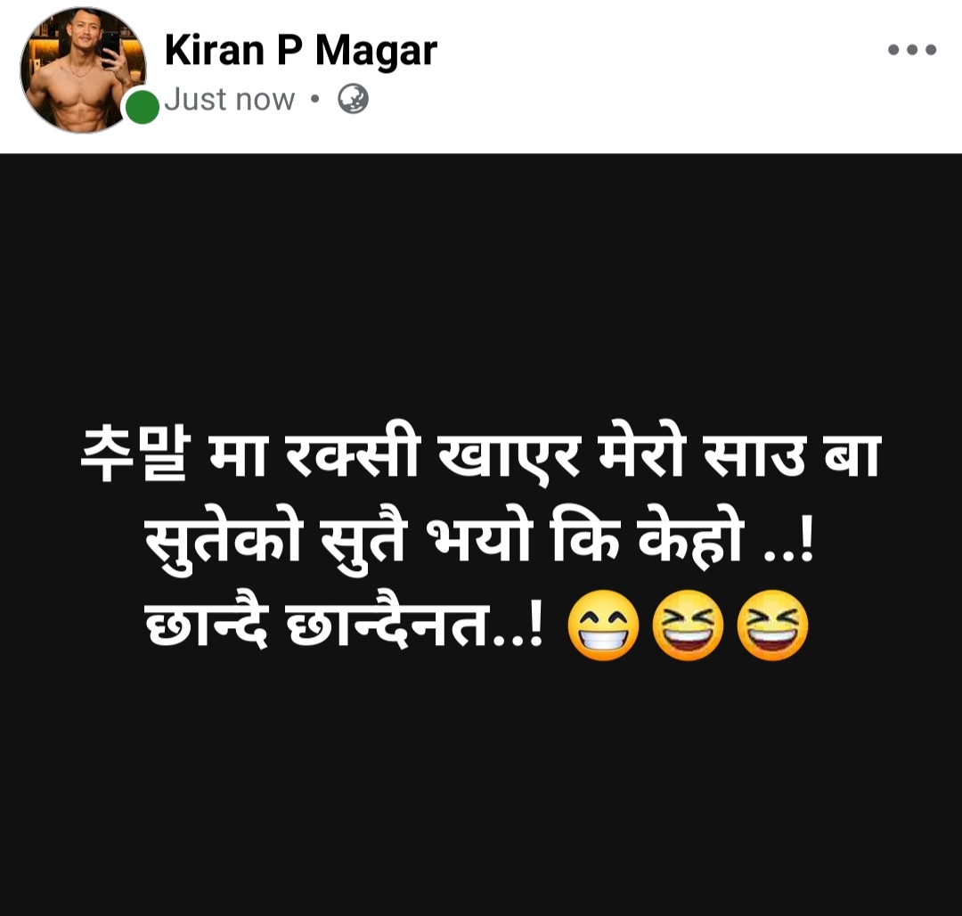 @❤️Kiran❤️Kusum❤️