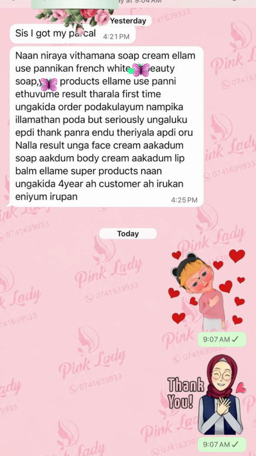 @Pink Lady&trade;