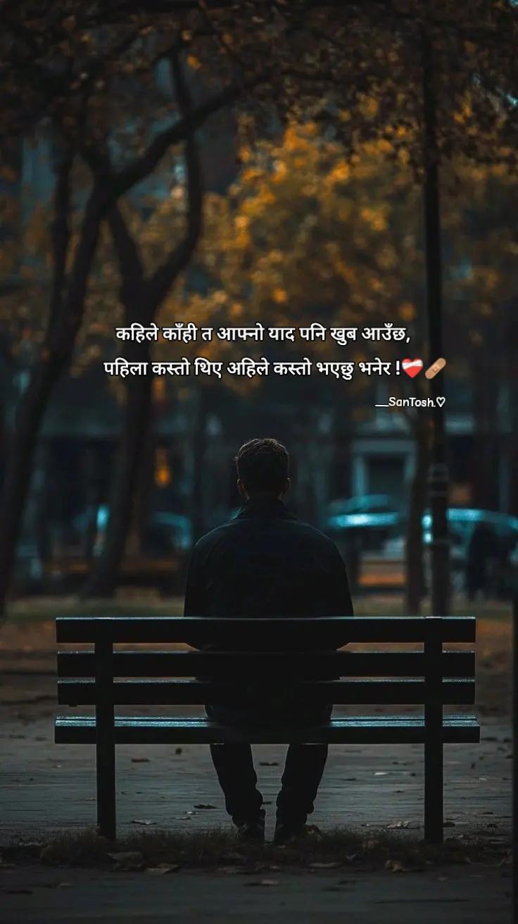 @__SanTosh.♡