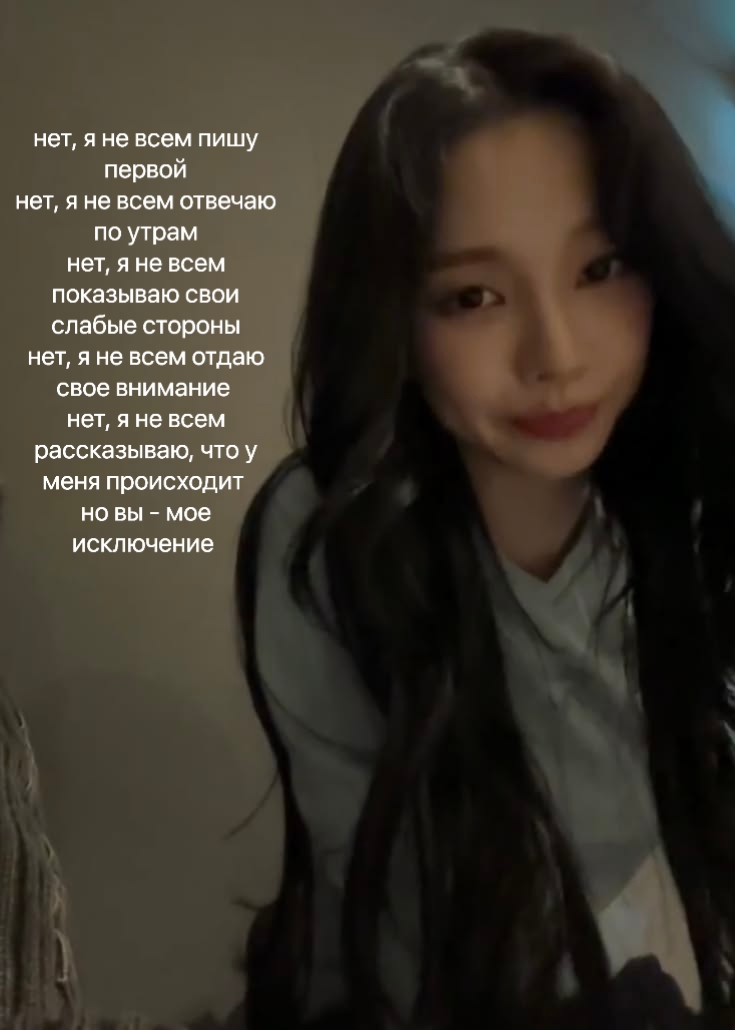 @эксайлова