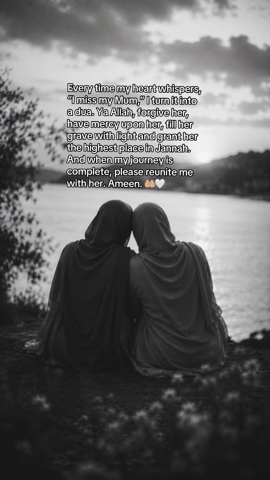 @صَبْرٌ
