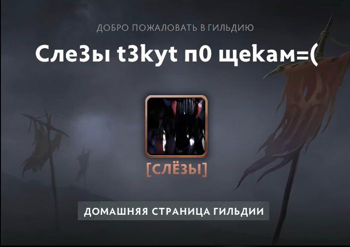 @Евгений Нефоров