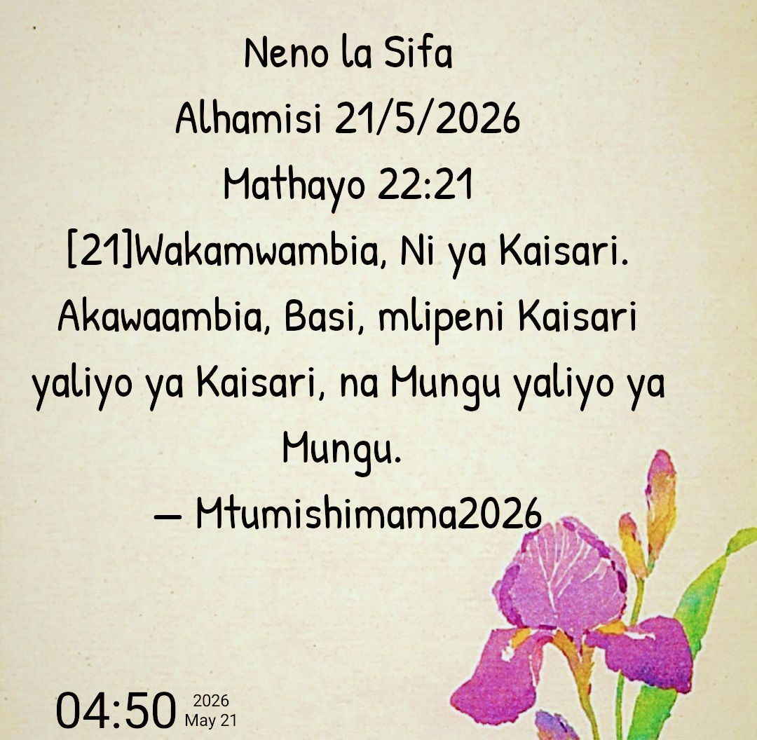 @Mtumishimama Church Online