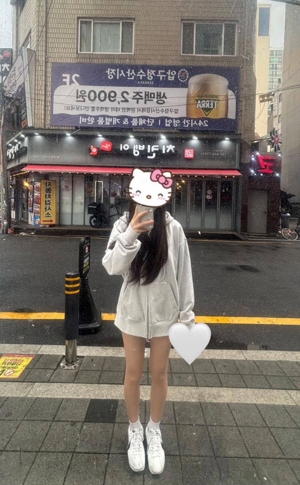 @니여친