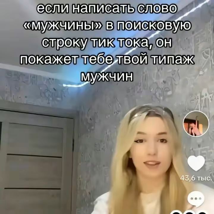 @Brafen@