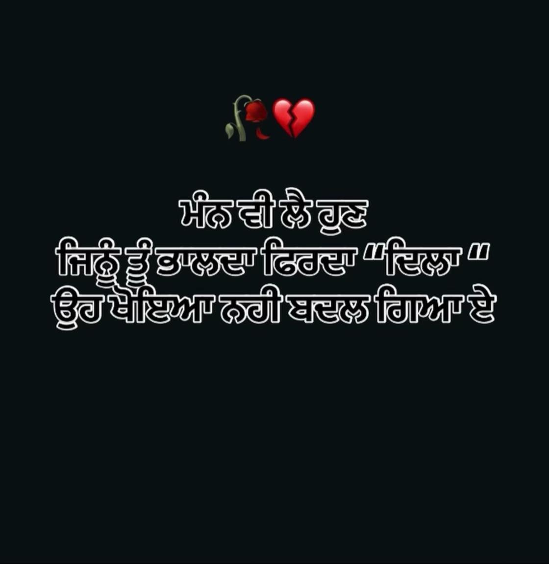 @🥷🏻ਖੰਡ ਮਿਸ਼ਰੀ 🏴☠️⁉️