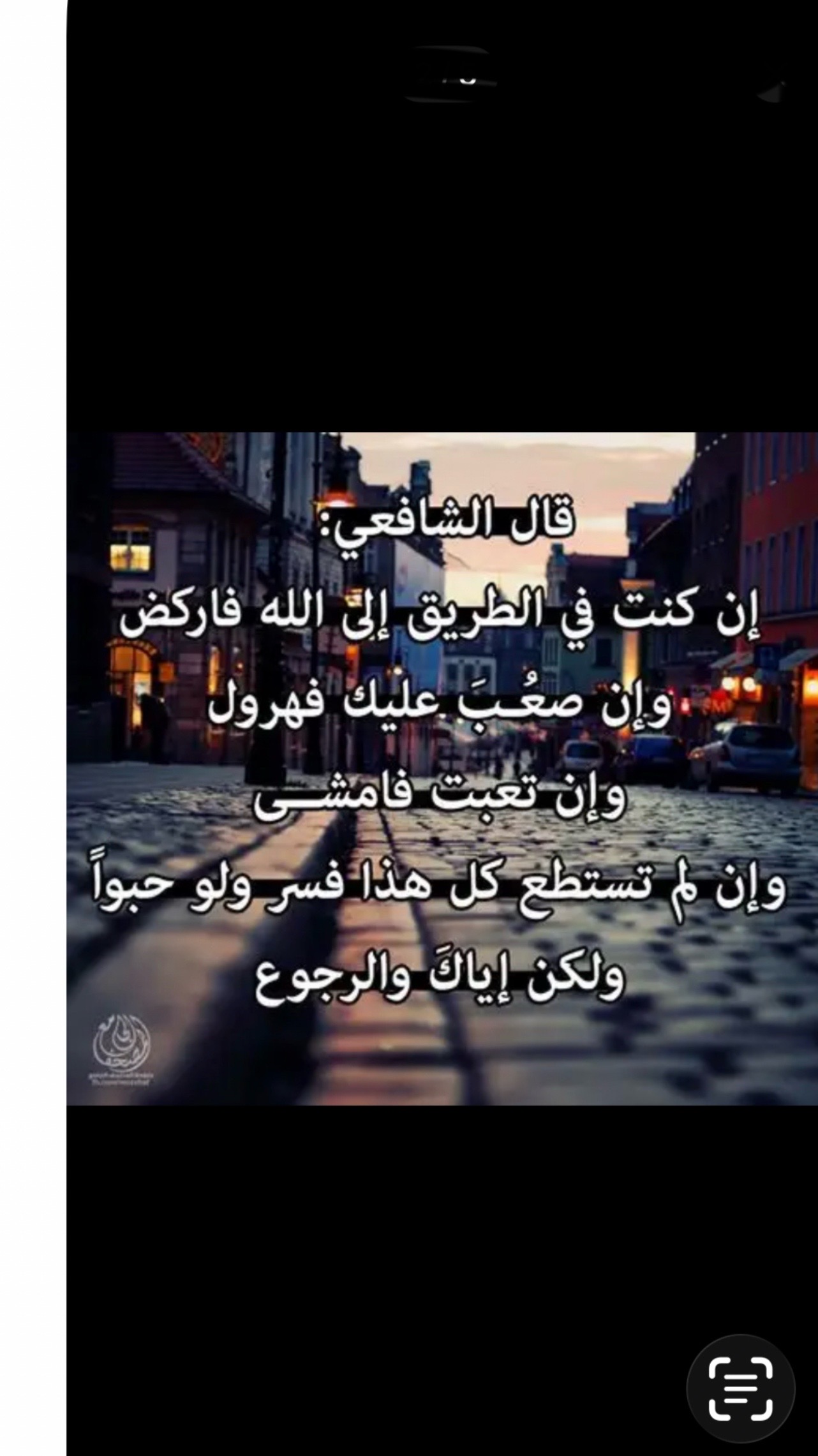 @ابن حضارة سبأ