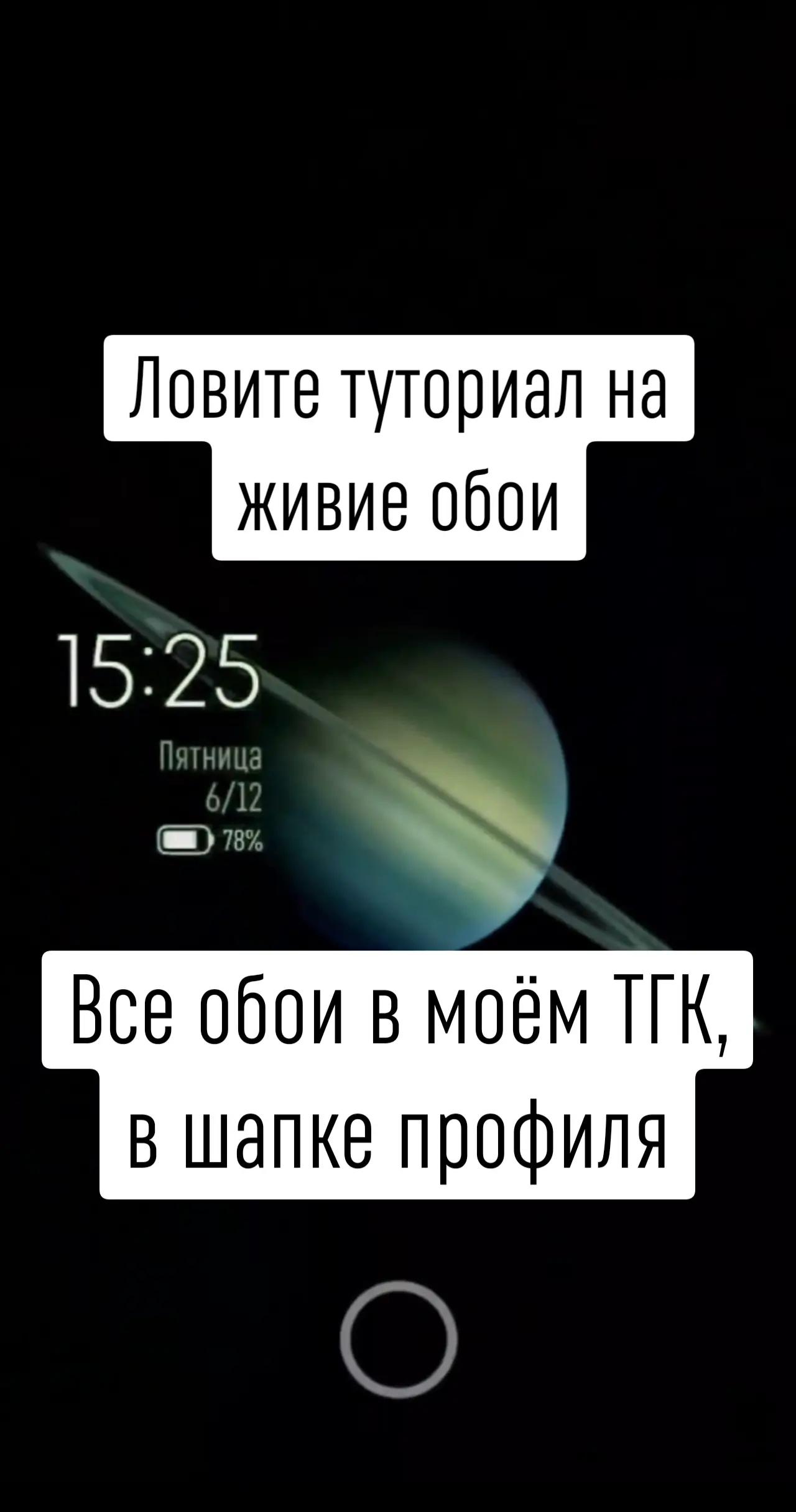 @Tech — AndroCHAn🇺🇦🔹