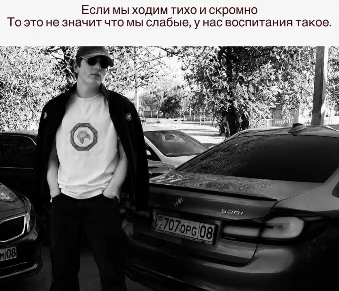 @Обычный весёлый пацан🥷🏻🫀