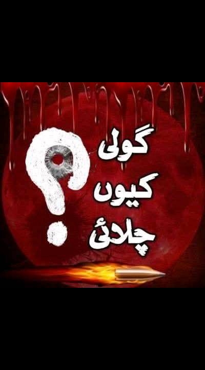 @ابنِ کاشر 🍁