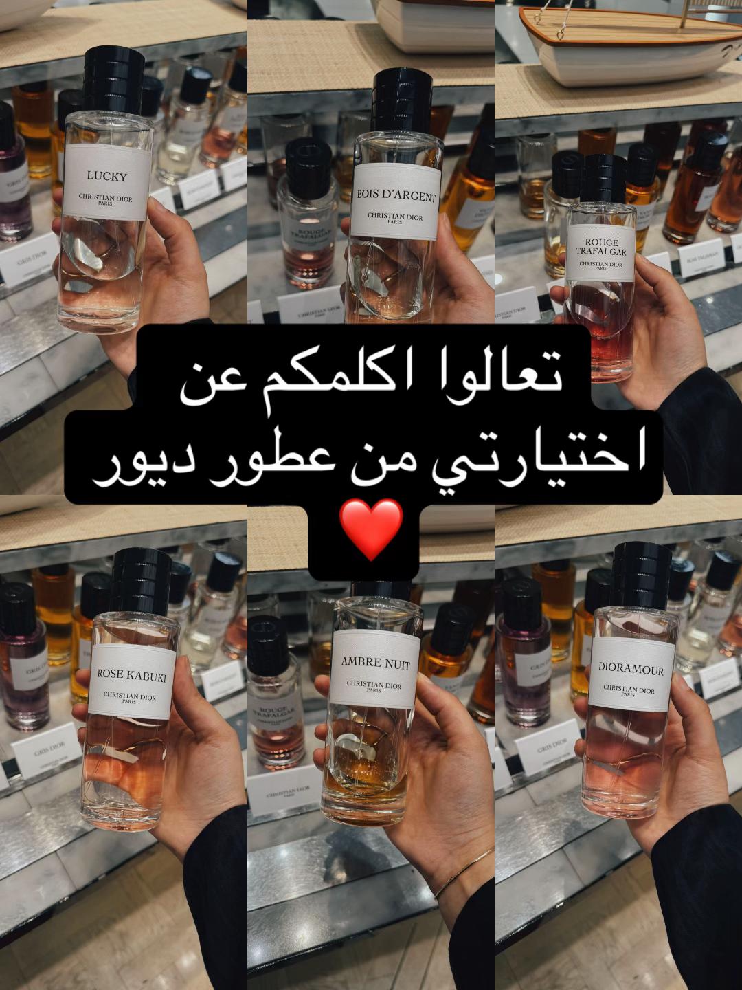 @Manarzreviews |💗 منار