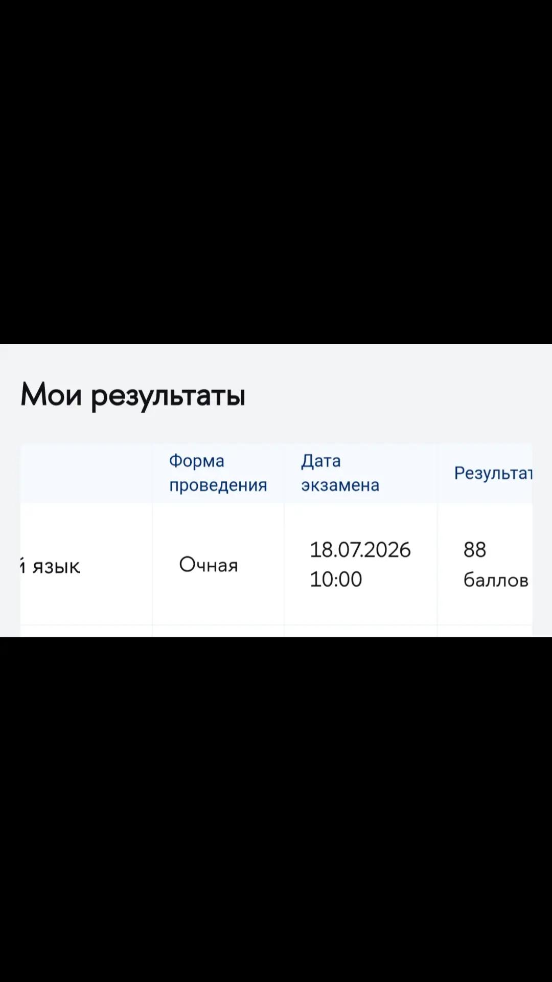 @.@