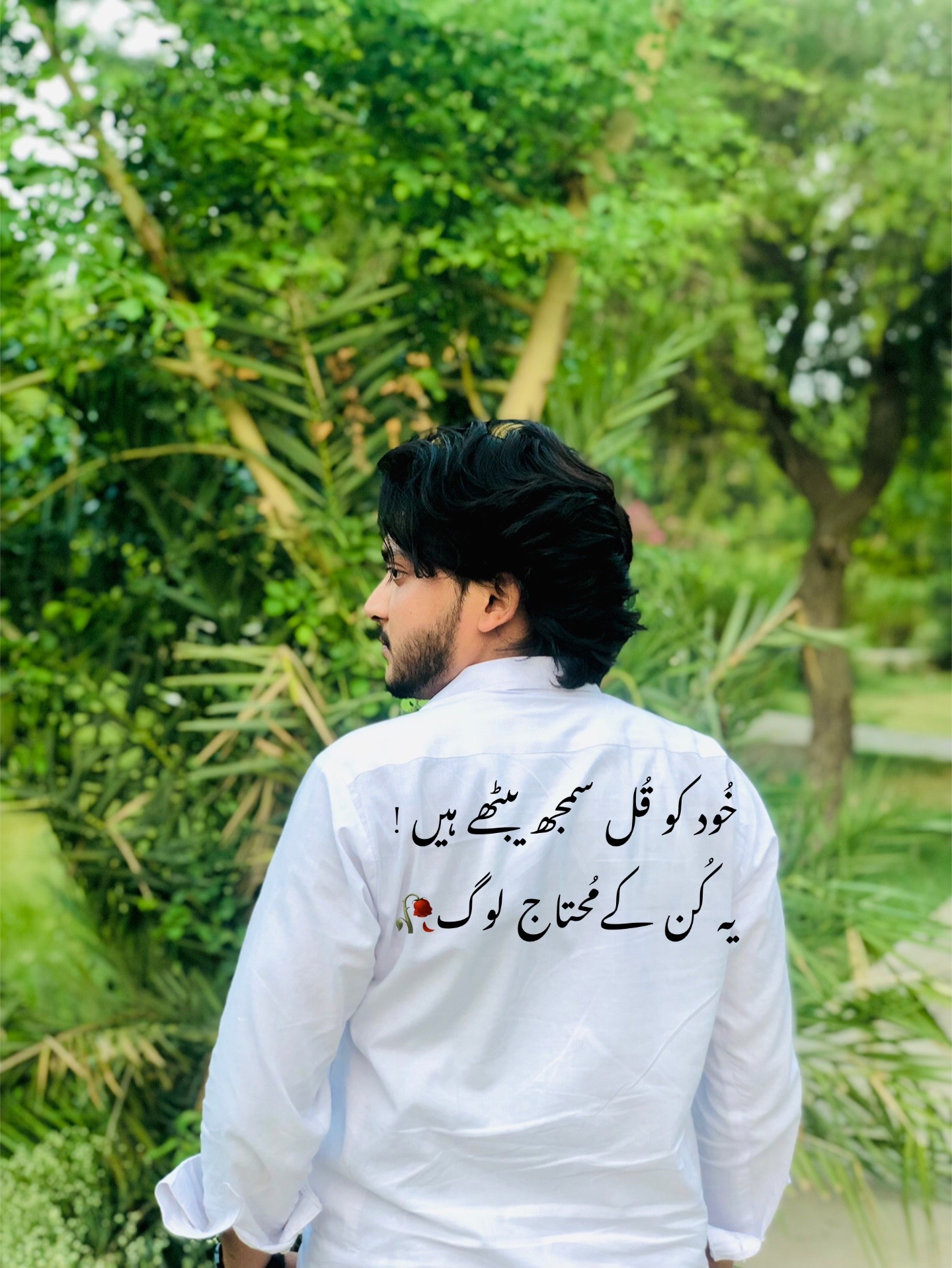 @یُوُسُف⚜️