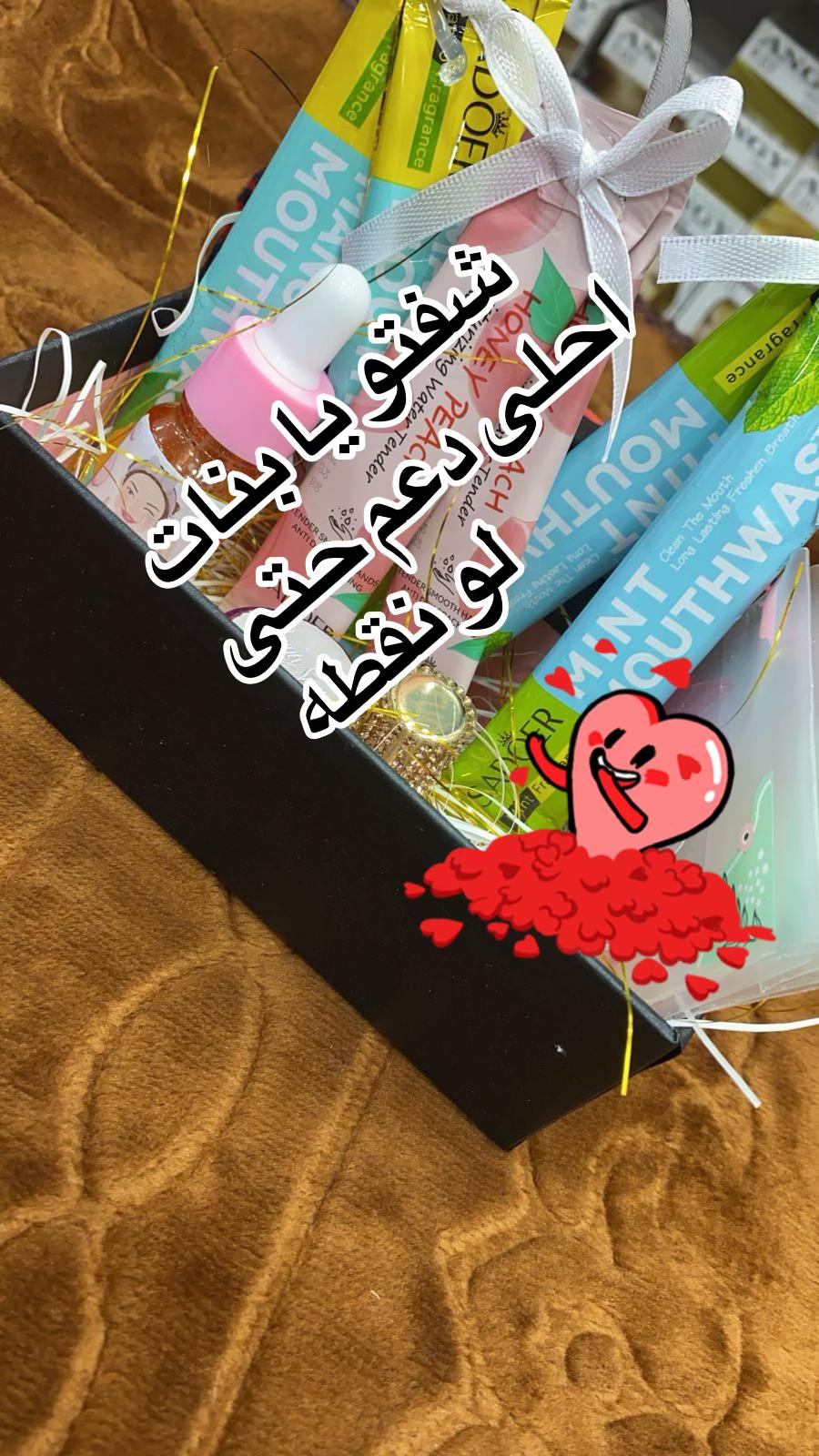 @Dental assistant 🦷