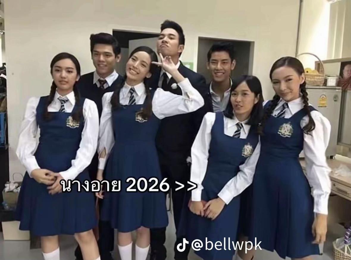 @มา7อย่าถาม8