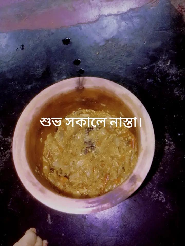 @Morgena