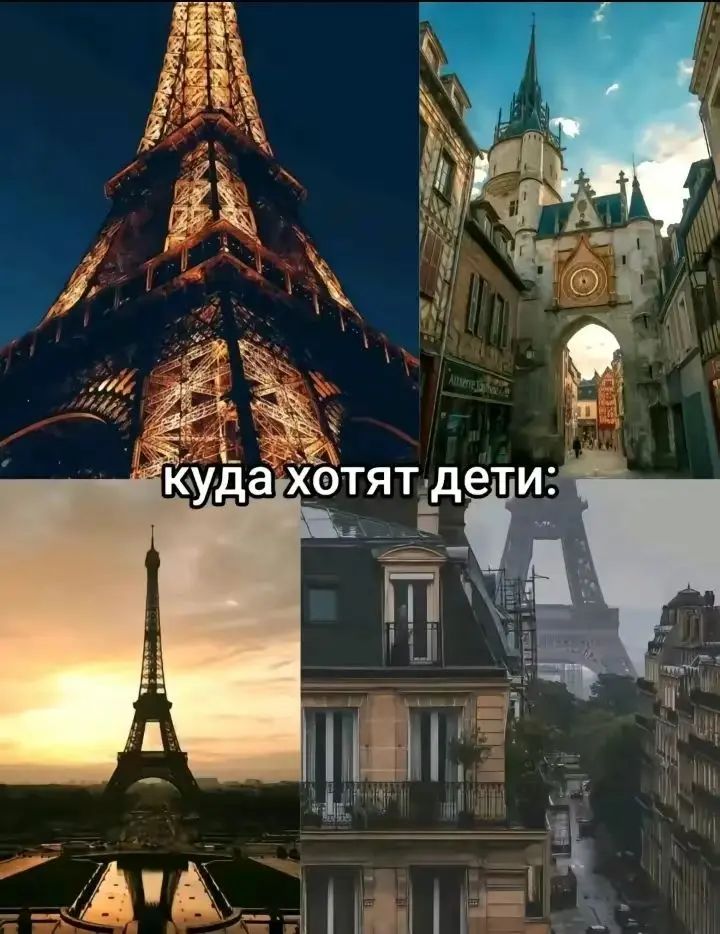 @воркаутер