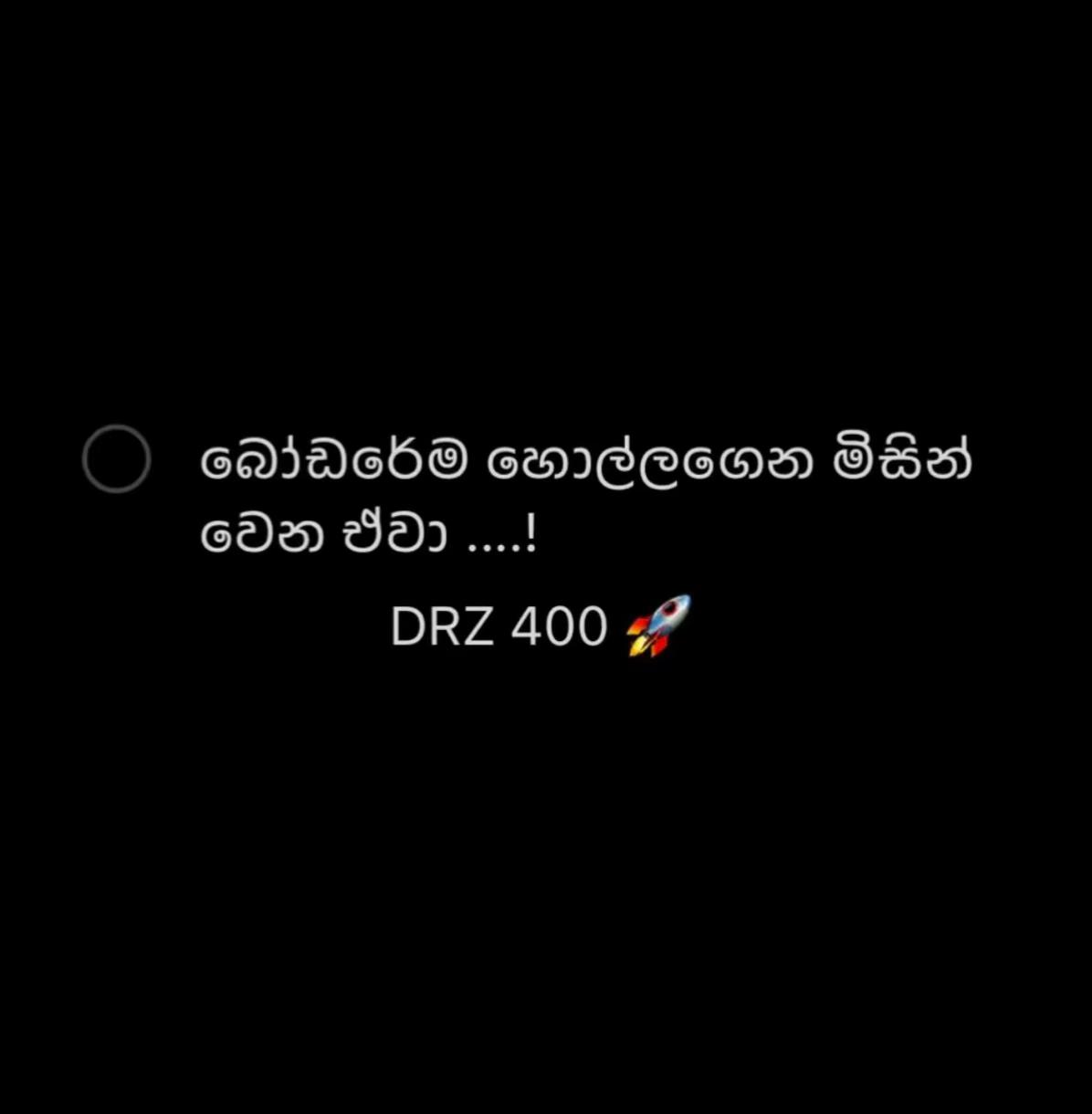 @#kavindu sathsara..🎧🍃👽