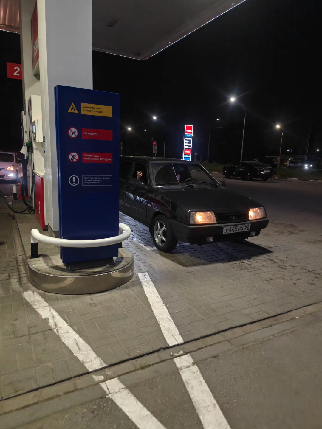 @X445HX