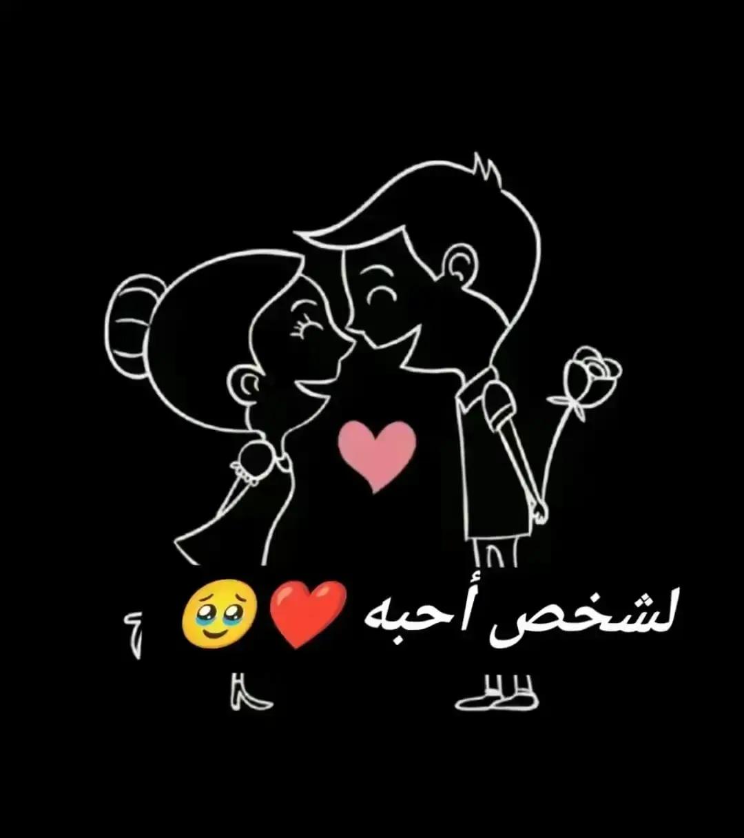 @شركة الهدى