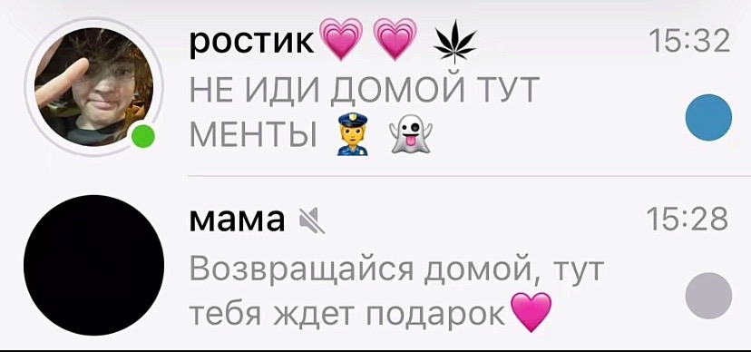 @al6nwq🪽