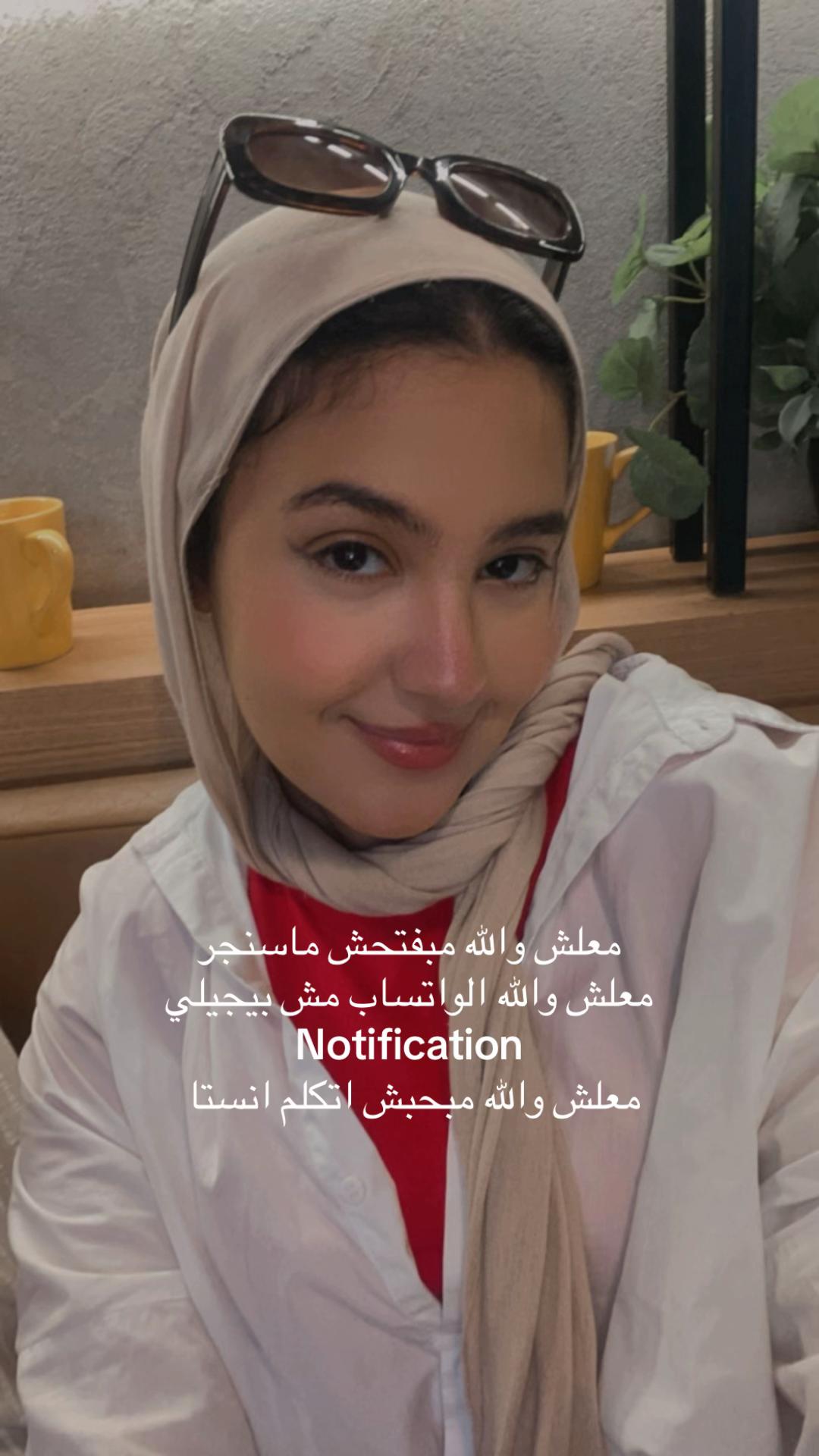 @Dalal Elgendy