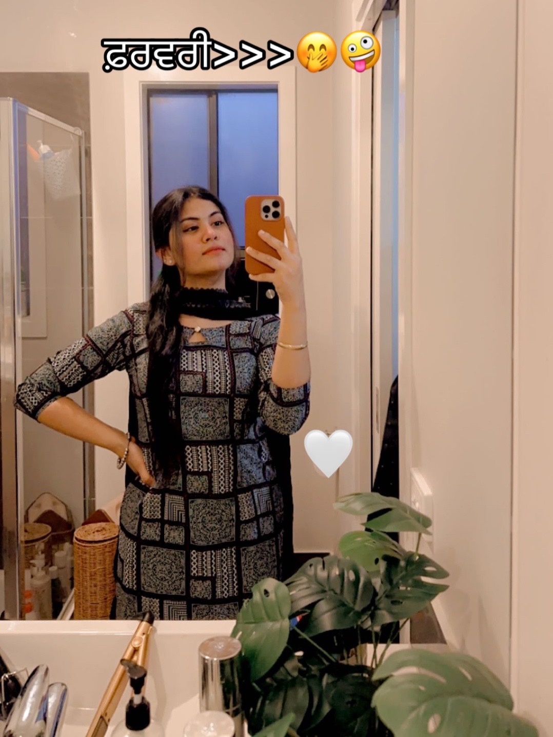 @ਪਰਮ🦋