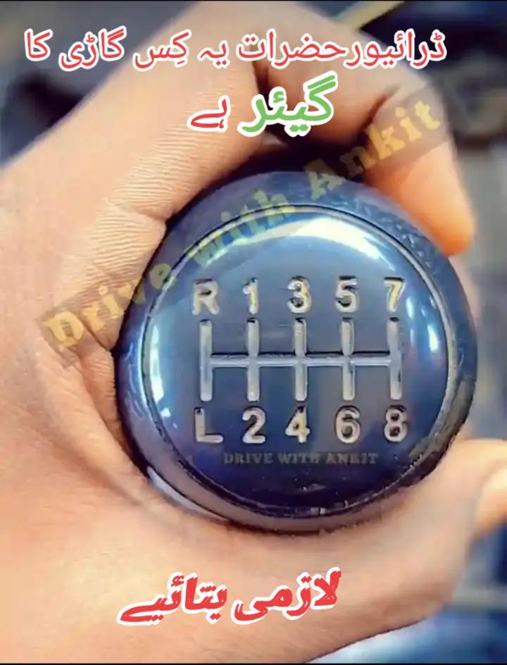 @AL-MAKKHA✓𝙈𝙤𝙩𝙤𝙧𝙨⛎