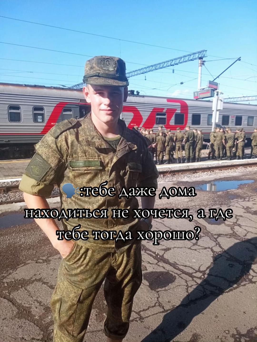 @Позывной «Мини»🇷🇺