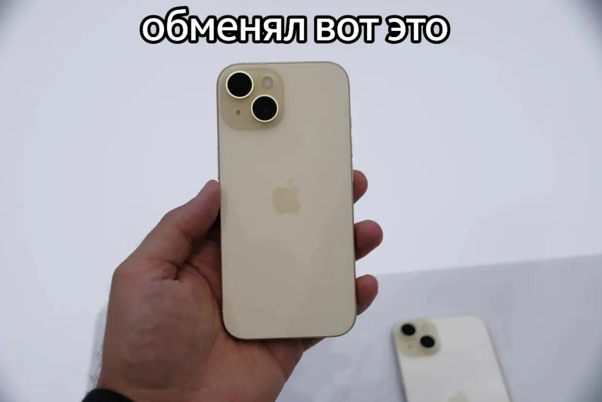 @банда нерусских