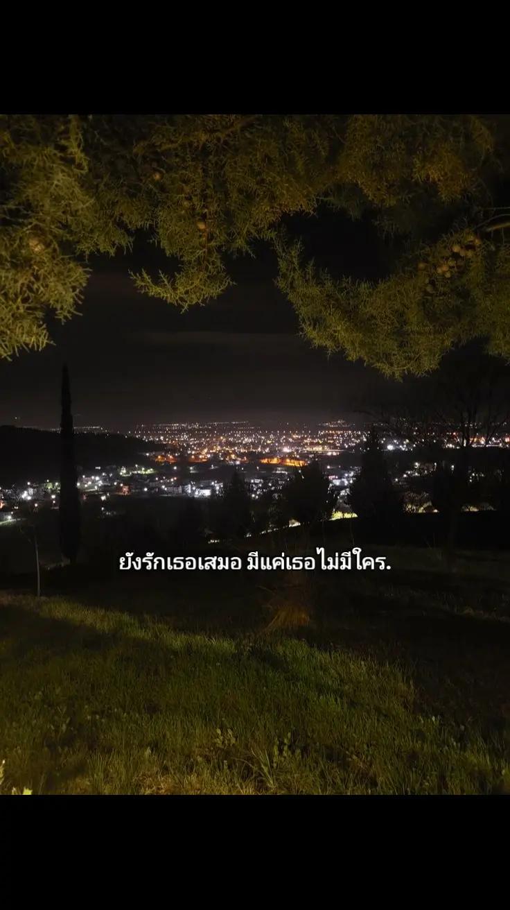 @🪐สหาย..อวกาศ🪐
