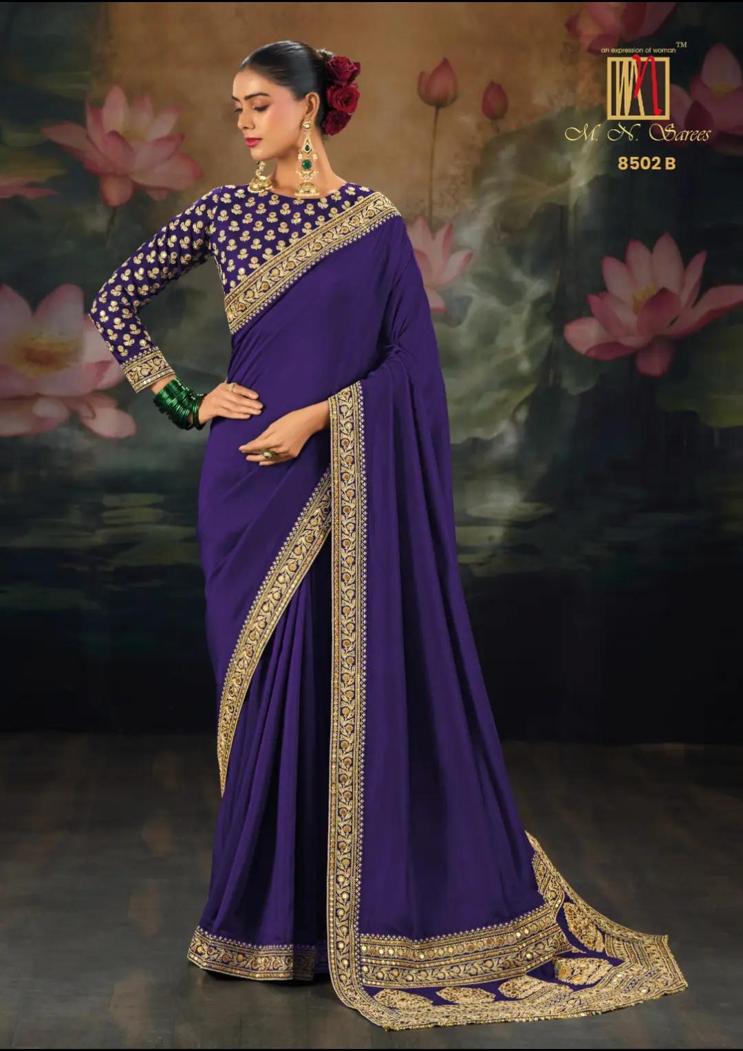 @Jamia's Collection
