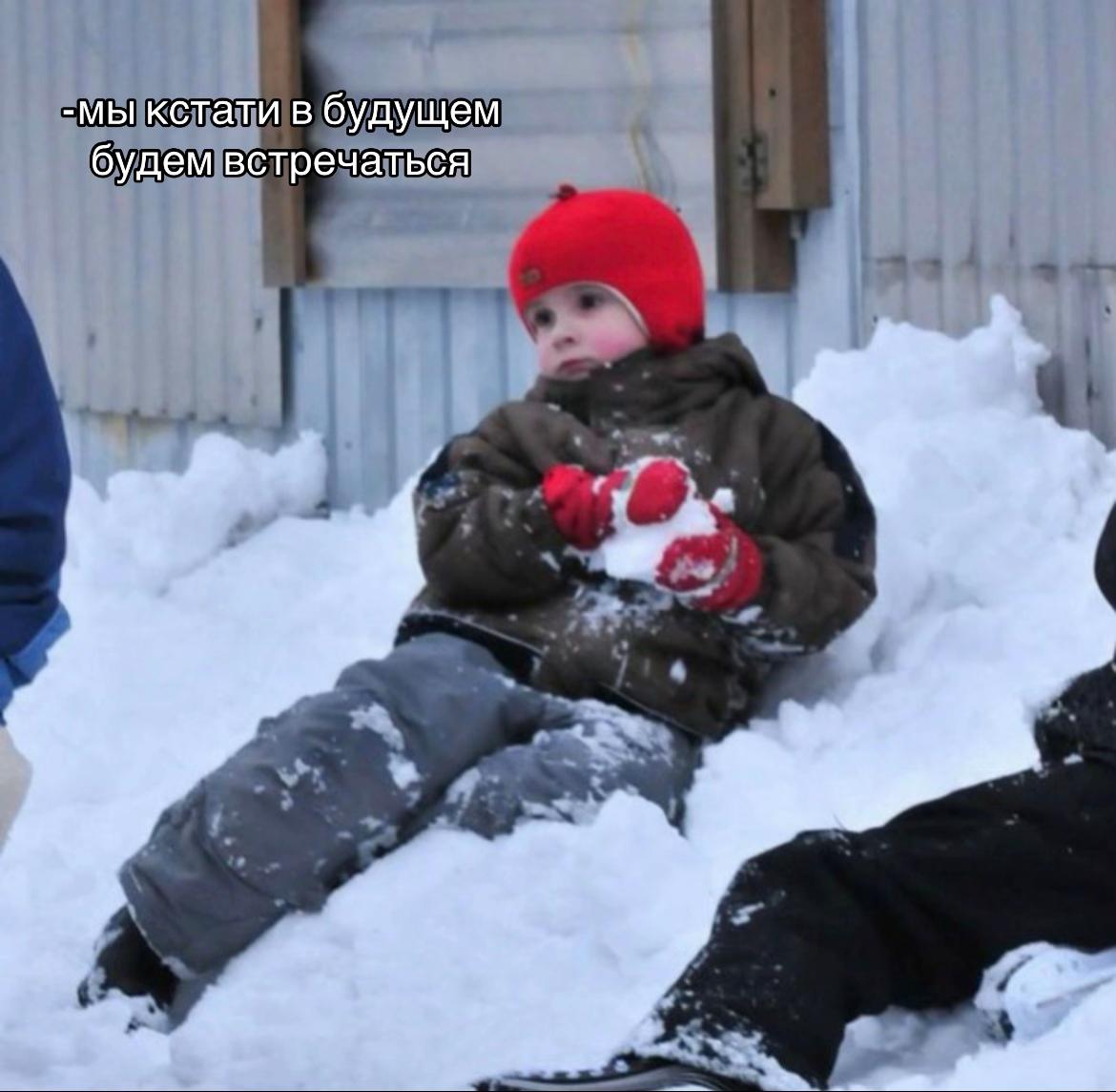 @Алёнка