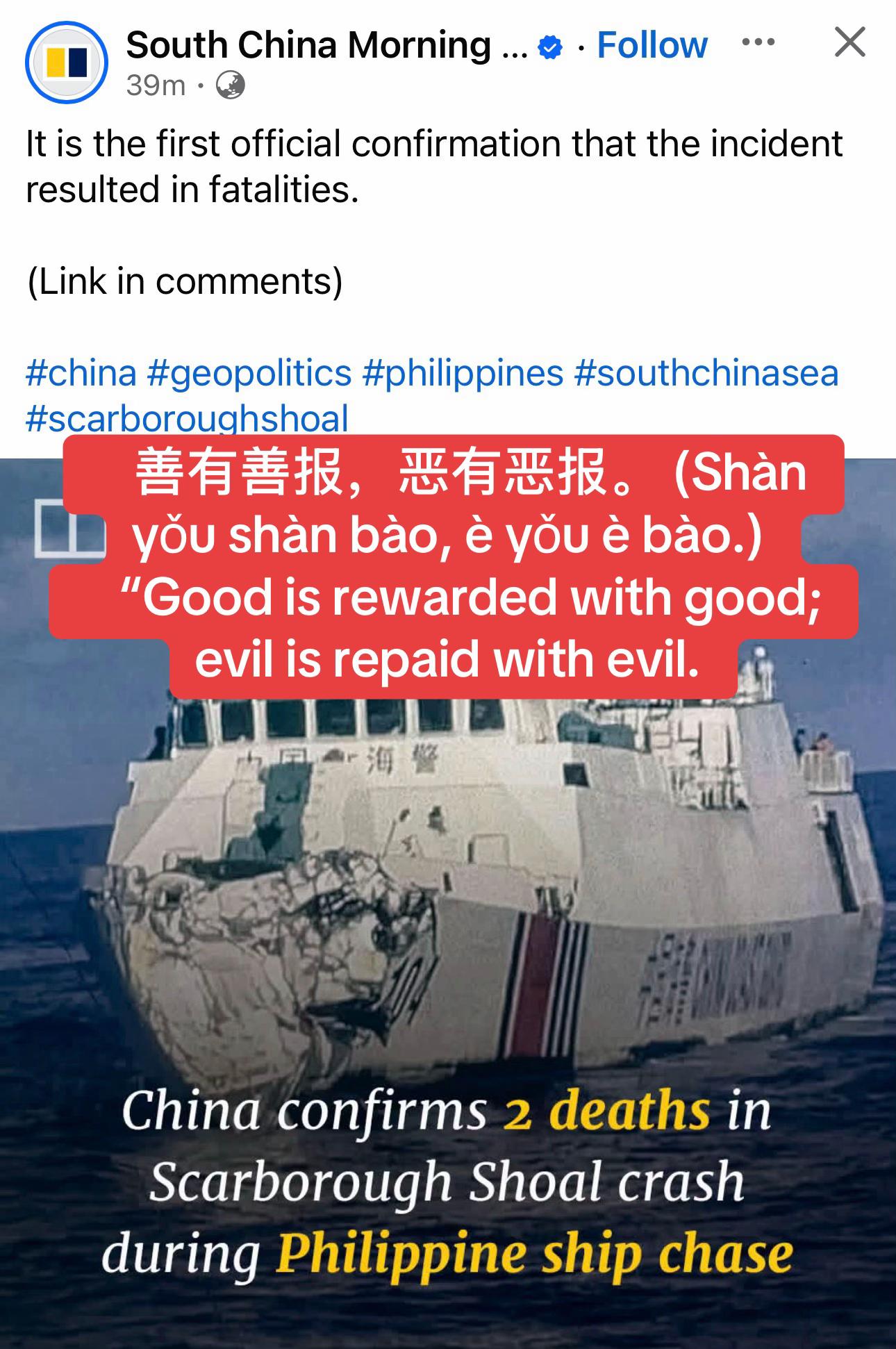 @Pidro 🇵🇭