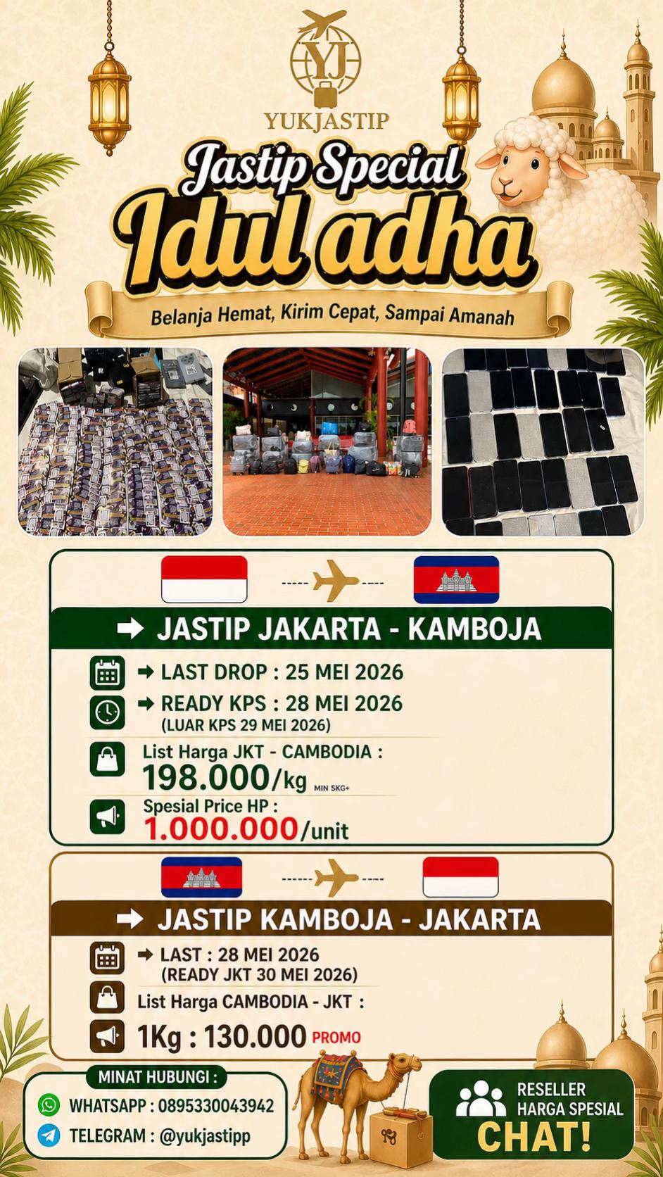 @Maya Daily Store