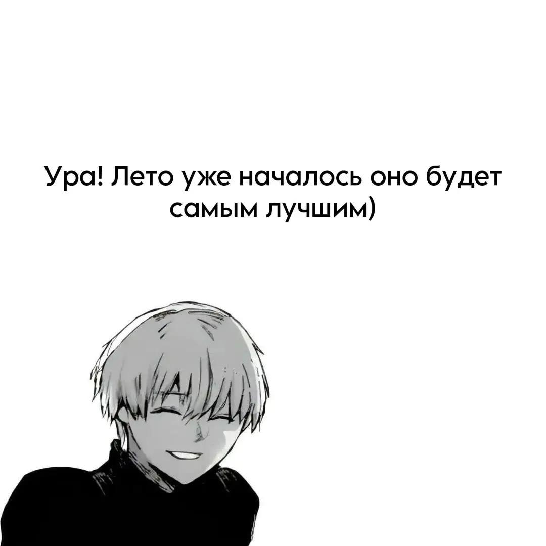 @Спуйк_BS