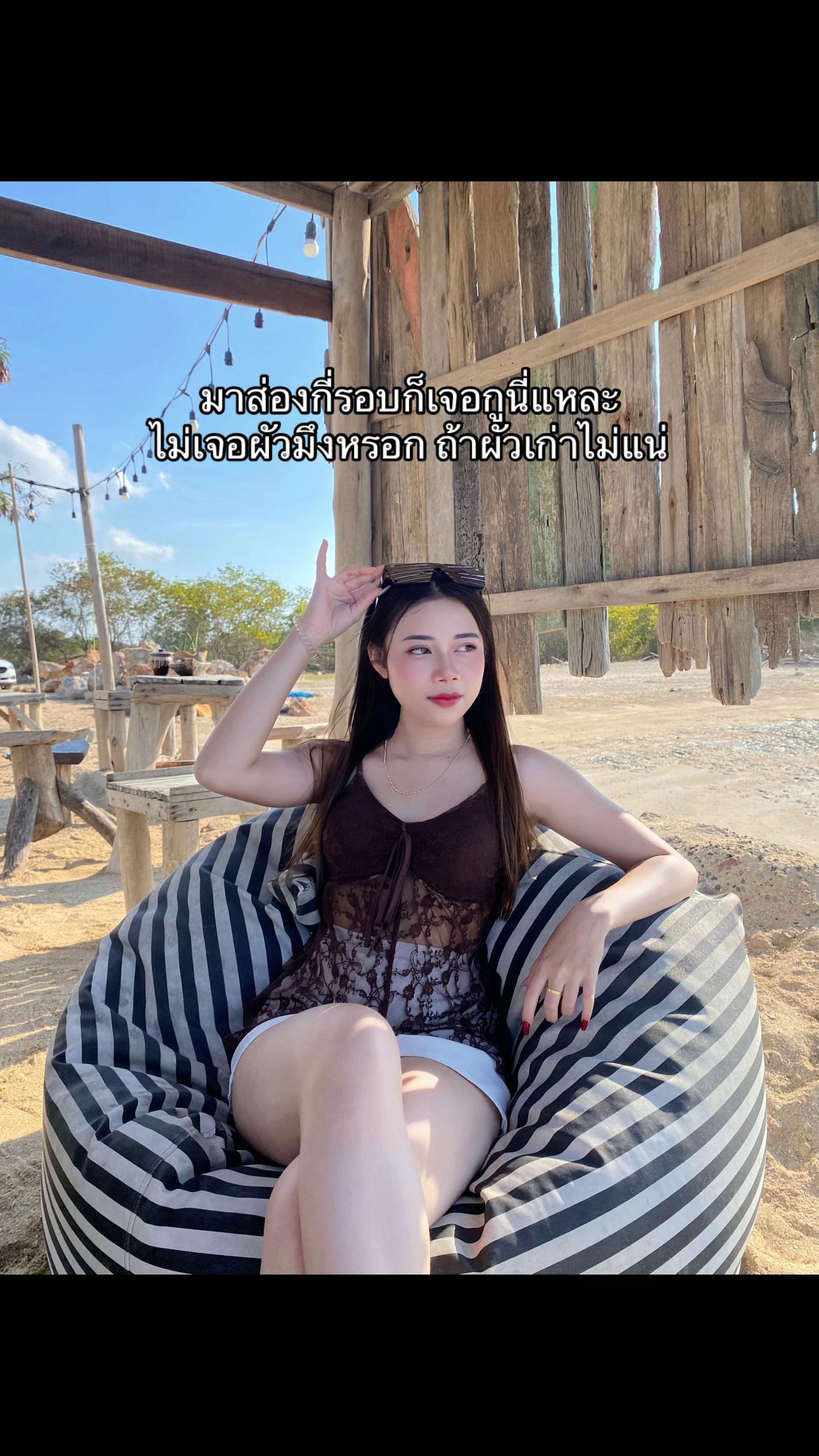 @reindeer251