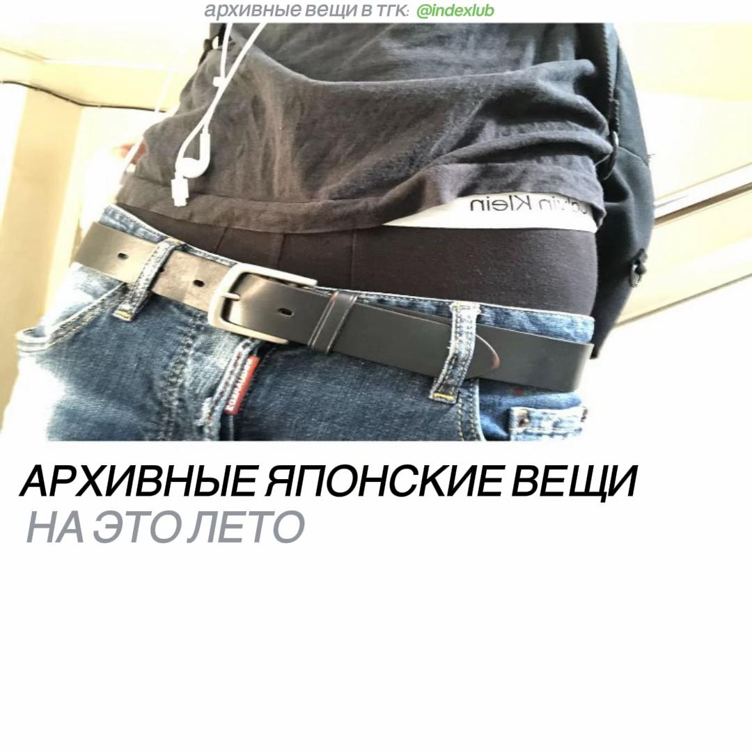 @tg: indexlub