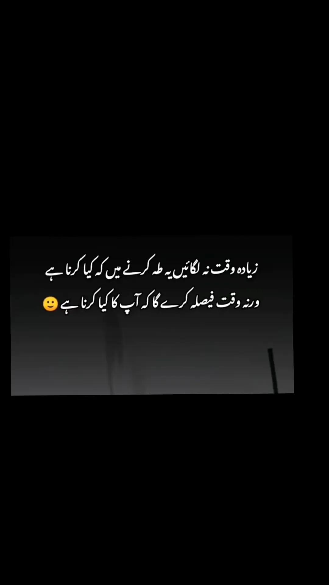 @indica
