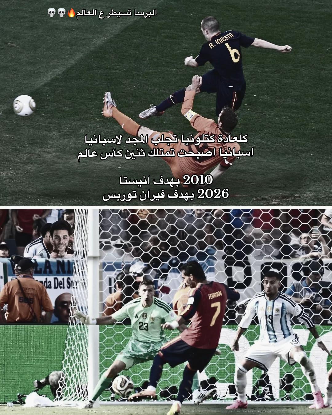 @العراب