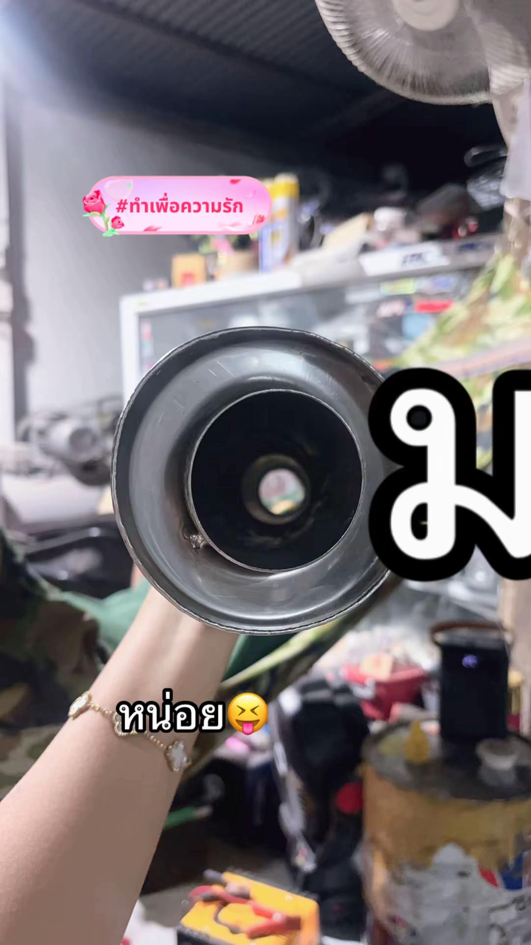 @น้ำหวาน🩷76k